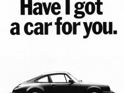 Porsche-small-penis-advertisement